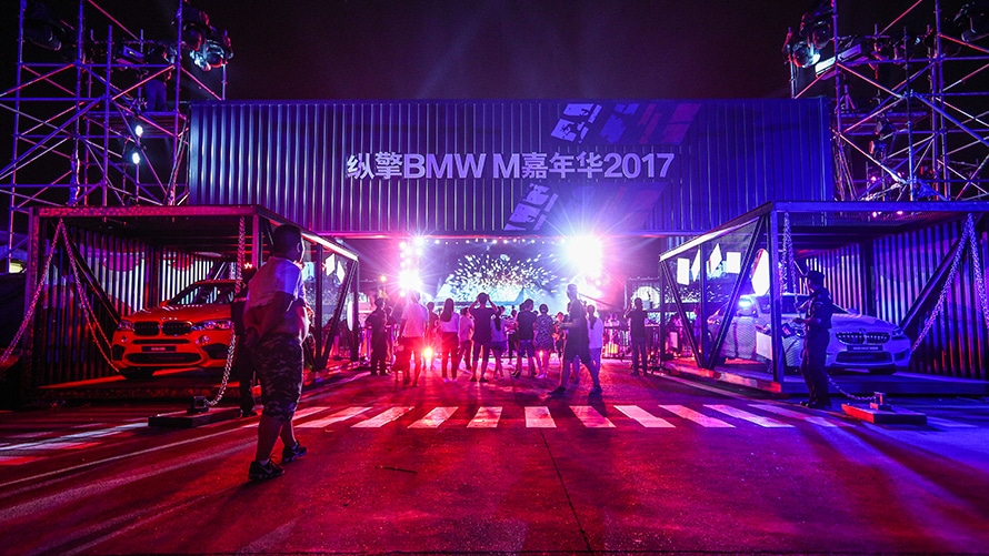 m festival 2017