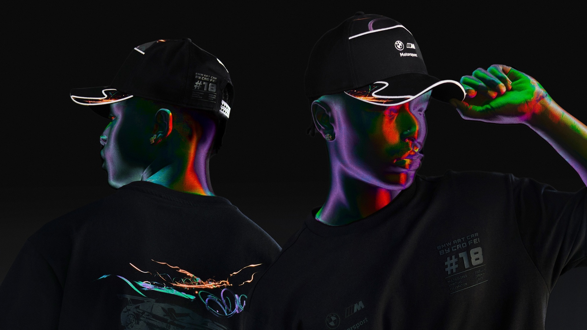 Art Car Capsule Collection by Cao Fei